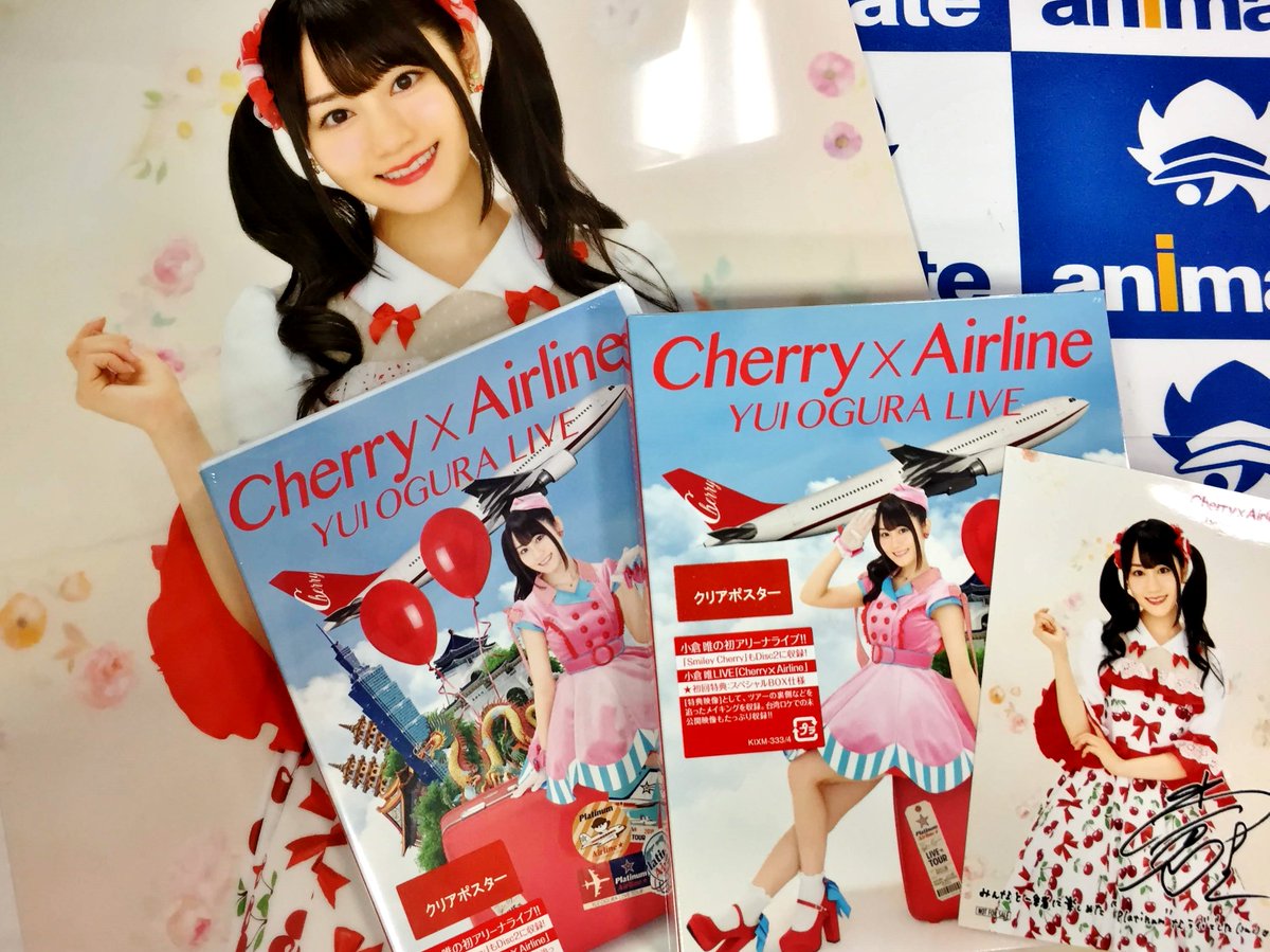 📀映像入荷情報📀】 #小倉唯 さんのライブBD＆DVD『LIVE Cherry