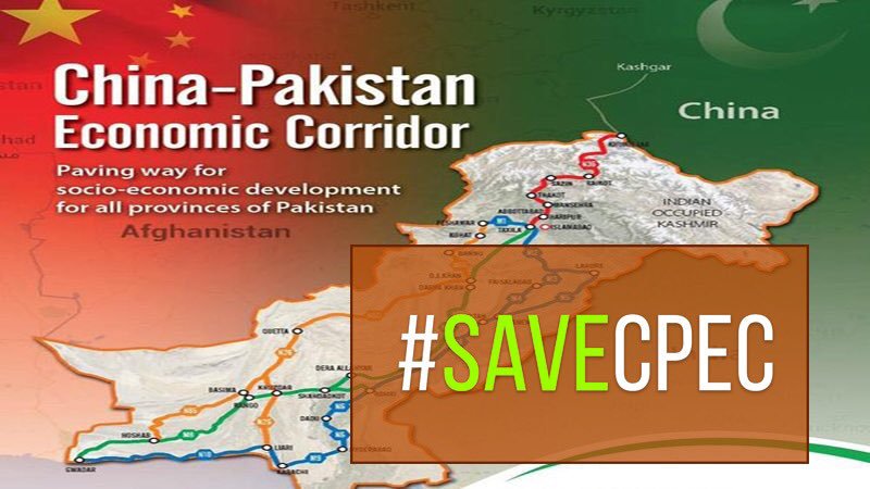 bashirnichari1's tweet photo. #SaveCPEC
because this Project will turn out as a Game Changer for #Pakistan not in Central Asia but in World but @ImranKhanPTI & his Party Rubbish decisions
can Destroy our Economy. https://t.co/Ur5kNWjavc