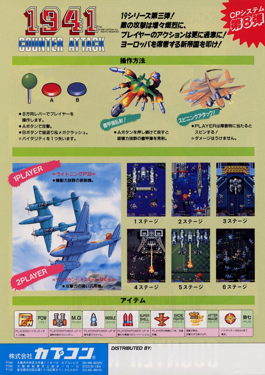 𝘼𝙍𝘾𝘼𝘿𝙀 𝙇𝘼𝘽 على X: 𝘼𝙍𝘾𝘼𝘿𝙀 𝙇𝘼𝘽 على X: