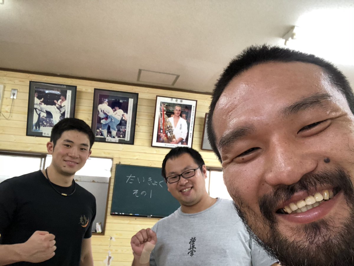 僕と入れ替わりぐらいで内弟子になった鈴木幸太郎はまだ鹿児島支部を守ってくれています 極真の皆さん いつも有難う御座います 格闘道イベント 敬天愛人 のご協力よろしくお願いいたします T Co Iyvx2pa8eo T Co Qew1try9mj