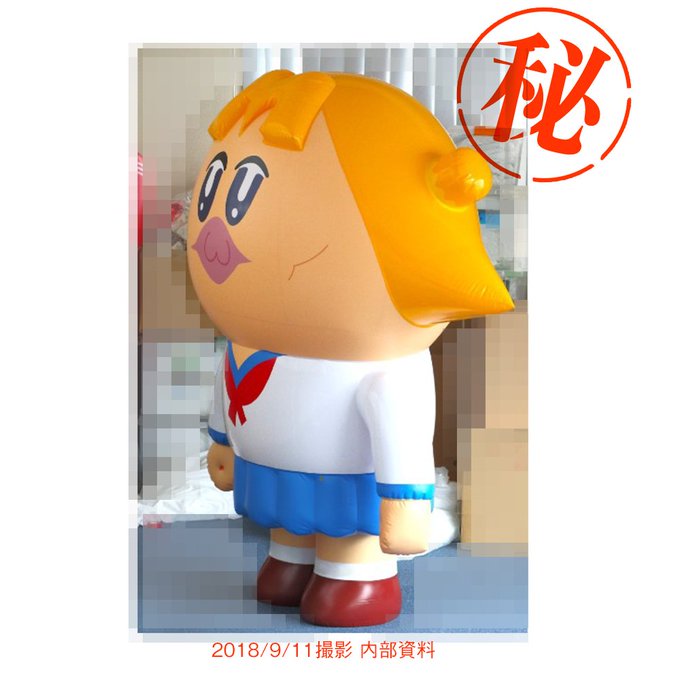 アニメ ポプテピピック 公式さん の最近のツイート 6 Whotwi グラフィカルtwitter分析 アニメ ポプテピピック 公式さん の最近のツイート 6 Whotwi グラフィカルtwitter分析