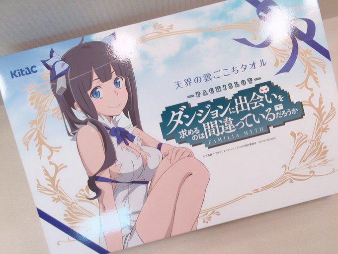 Twitterのコスプレ画像15