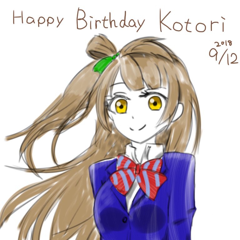 みなみことりたんじょうび