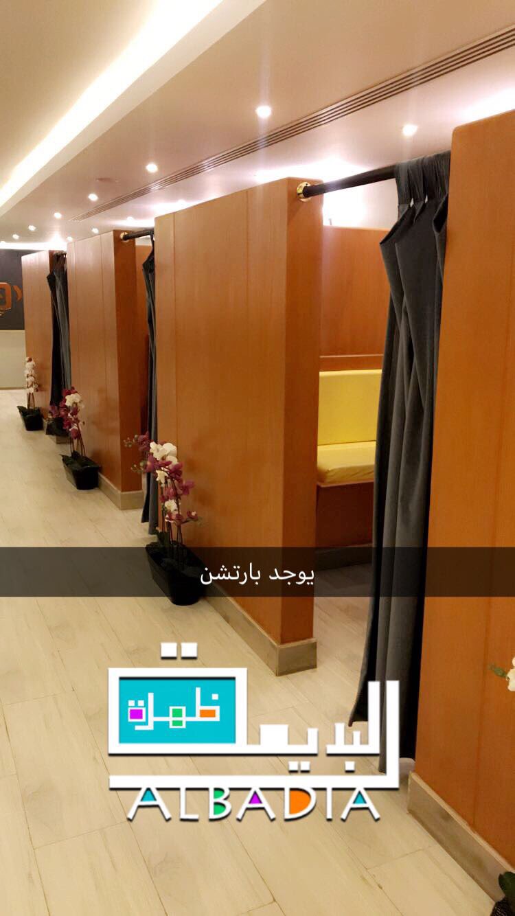 لايف الرياض Twitterissa ود كافية حي البديعه شارع عائشة بنت ابو بكر اوقات العمل من 4 مساء الى 2 صباحا افراد وعوائل يوجد بارتشن جلسات مفتوحه