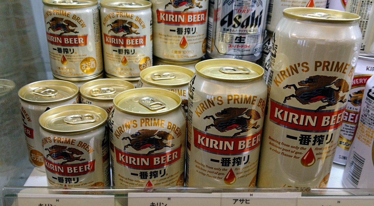 Matt Klein tweet media