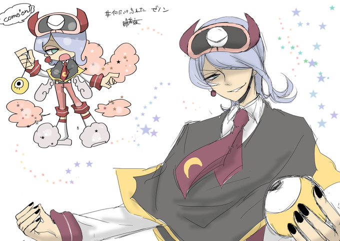 可愛い絵柄とかっこいい絵柄で描きわける 高画質 のtwitterイラスト検索結果 古い順