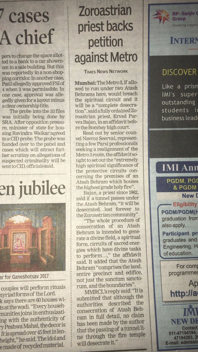 ZarthostiKomDin's tweet photo. #Ervad #ParvezBajan steps in to #SaveAtashbehrams #ProtectNPreserveFireTemples #SaveParseeHeritage helping to  #ProtectParseeReligiousRights #Article25ofIndianConstitution #UnitedParseeCommunity gives KUDOS👏🏼 GreatJob #Mumbai lawyers #NavrozSeervai #ZerickDastur  THANK YOU👏🏼 https://t.co/WsA3cI9Y0p