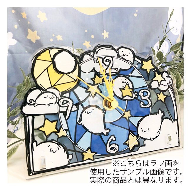 こはく (@wC5duRuHcUv0e27) / X