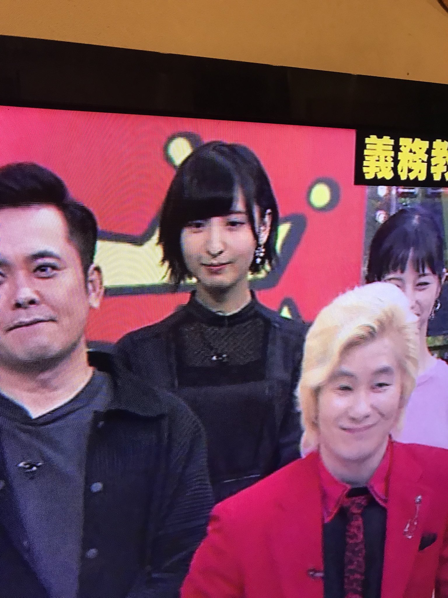 画像 ミラクル9あやねると黎斗でてる T Co W13hketijf まとめダネ 画像 ミラクル9あやねると黎斗でてる T Co W13hketijf まとめダネ