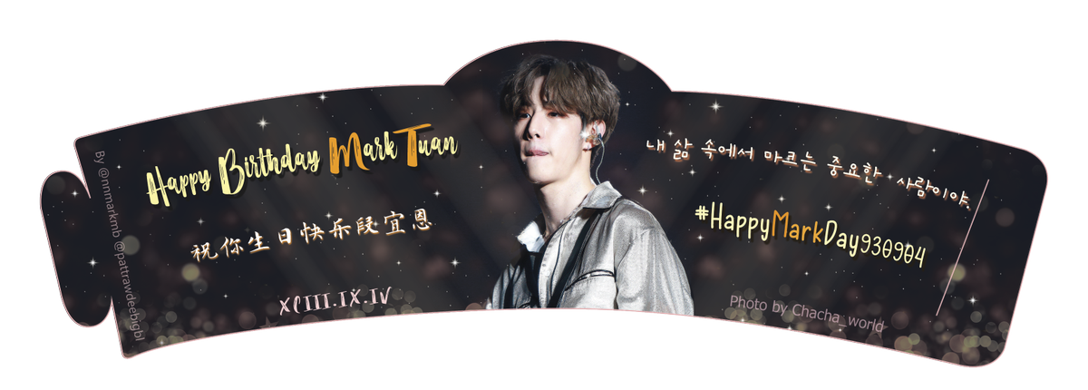 nnmarkmb's tweet photo. (12-09) แจ้งเลขแทร็ก Marktuan Birthday Cup Sleeve Project#3 #happymarkday930904 #mark #xciiiimarkday #got7

@ewrt8819 @xxixiio4  @BBeauinin @LittlePigMB @nnat99x_  @beamyou1 @tapkool @PPhansaita @ddeear_ @au_iiau @KanYa_GATE https://t.co/mstSCbTPYf