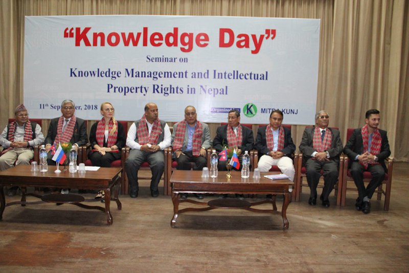 RusHouseinNepal's tweet photo. Mitra Kunj organised a seminar on "Knowledge Management and Intellectual Property Rights in Nepal" to mark the "Knowledge Day" in Russia.
#россотрудничество #россиялюбовьбезграниц #russialovewithoutborders #Rossotrudnichestvo #rsgov #RussiainNepal #RCSCNEPAL #inNepal https://t.co/9xLFCgijam