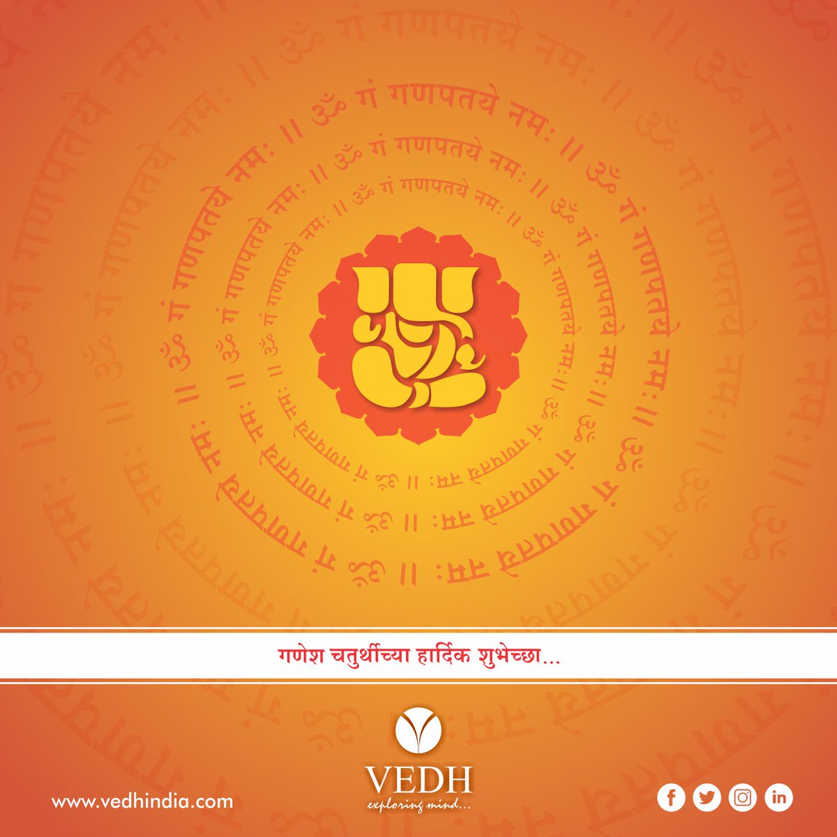 देव येतोय माझा.आस लागली तुझ्या दर्शनाची,
तुला डोळे भरून पाहण्याची,
कधी उजाडेल ती सोनेरी पहाट,
गणराया तुझ्या आगमनाची.
#Happy #Ganesh #Chaturthi.#ganesha #bappa #ganpati #mumbai #hindu #morya #pune #ganpatibappamorya #india #maharashtra #follow #bappamorya #like #ganpatibappa #love