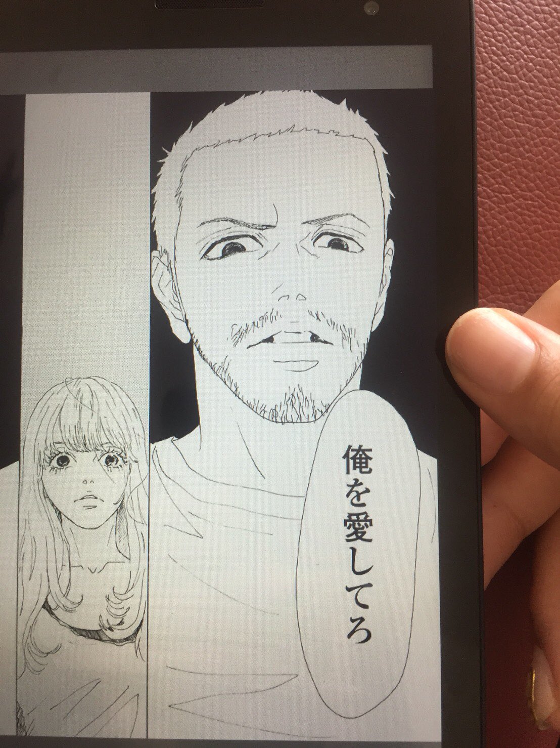 ぺちゃくちゃ書店 Twitter Bilaketa Twitter