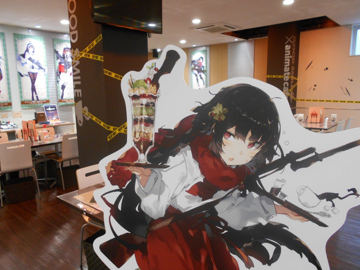 テトメト (tettometto) Twitter