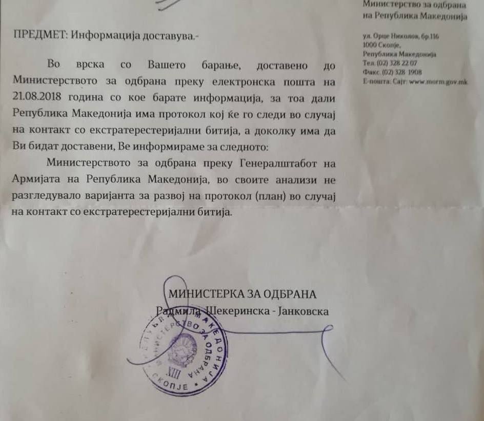 Aleksandar Ristov (@aristov) | Twitter