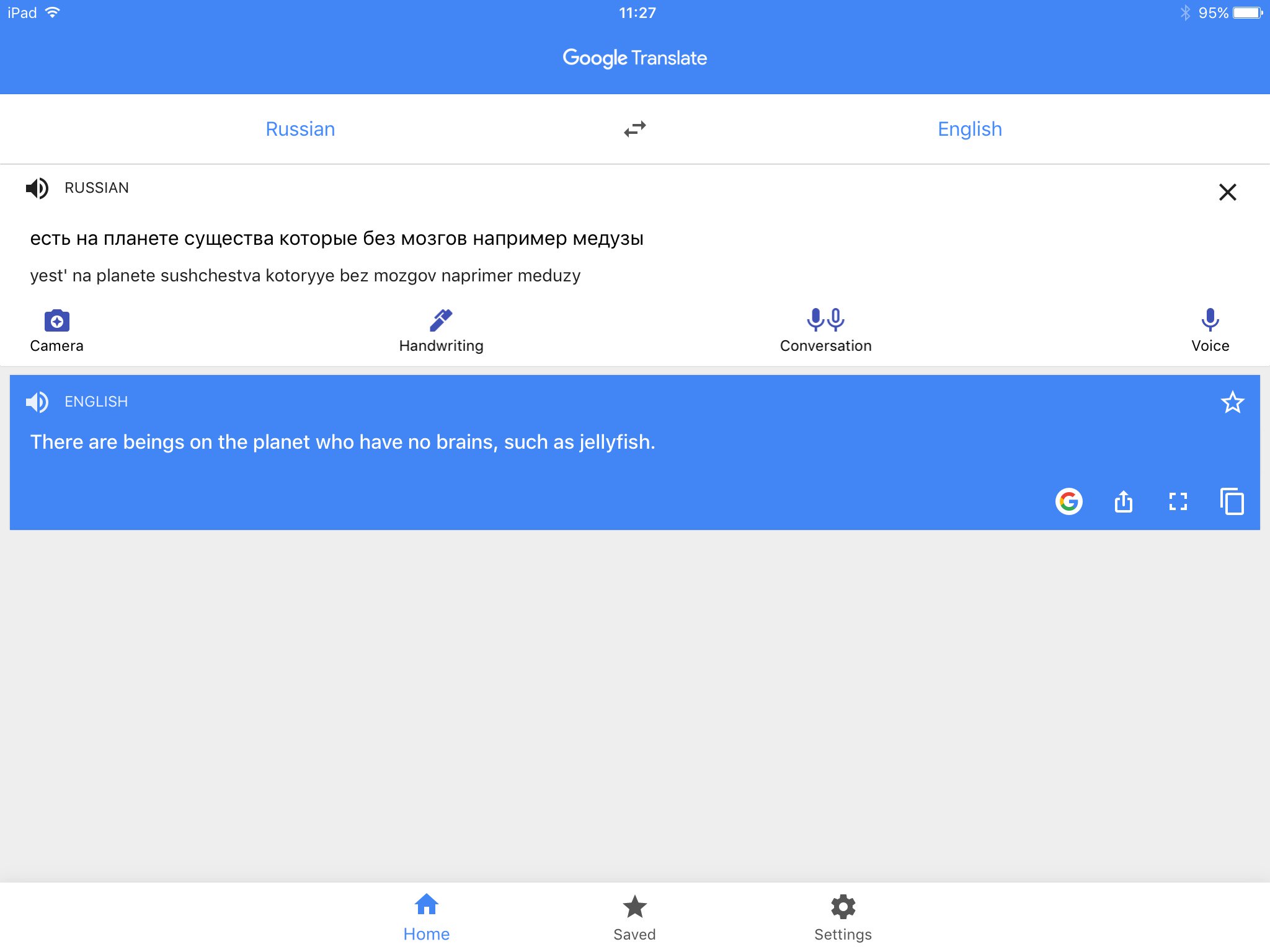Using Google Translate to empower Year 2 EAL learners to use their &quo...