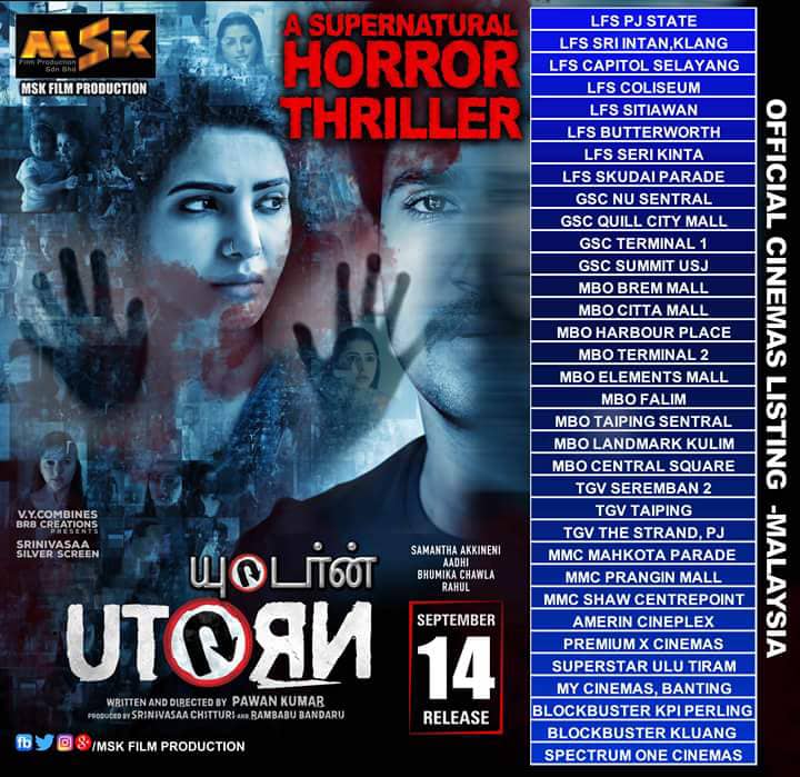 RGunaselan's tweet photo. Official Cinemas Listing In MALAYSIA 
#UTurnTheMovie @Samanthaprabhu2 https://t.co/3uOVoB74Vr