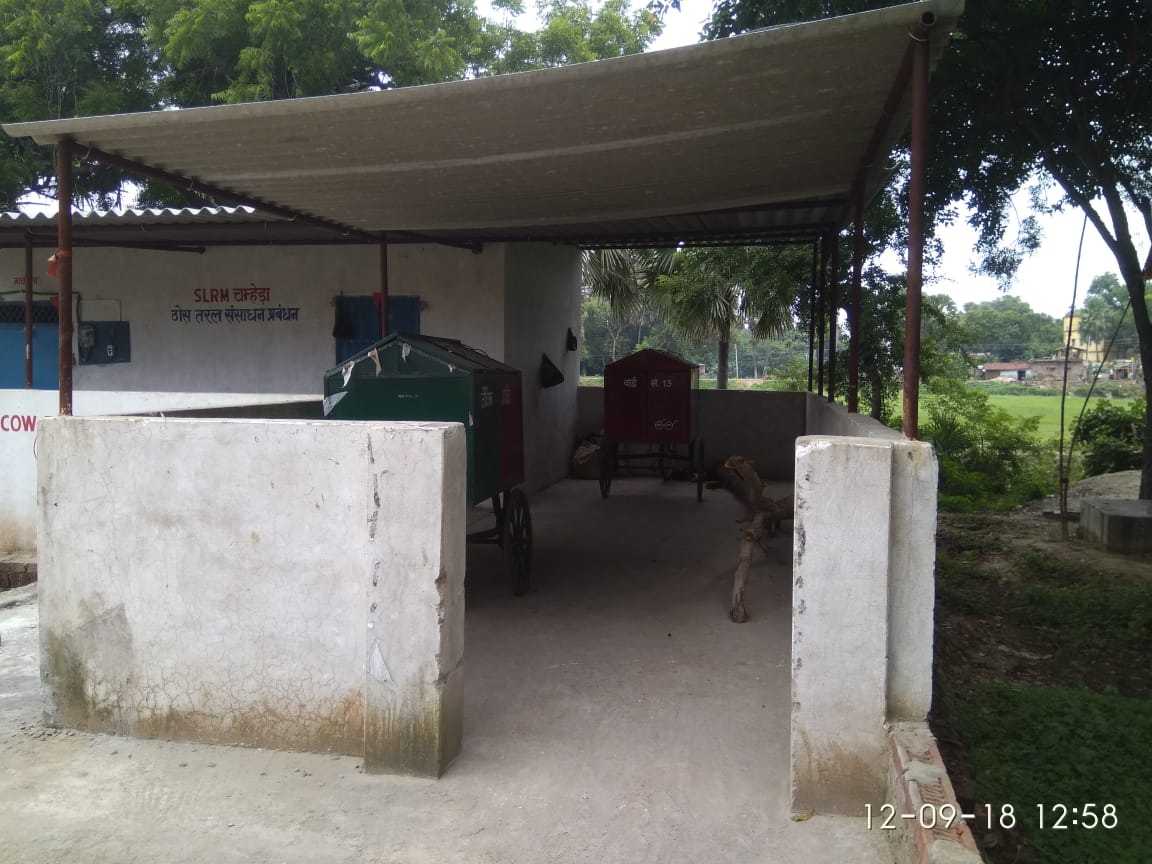 Smartchamhera's tweet photo. Lack of proper guidance,policy and fund force chamhera Slrm unit at आदर्श ग्राम चम्हेडा़ closed.30th Dec our cm visited smart village. Need help from government agencies @brlps_jeevika @LSBA_Bihar @NitishKumar @PMOIndia @Sbmzsbp @tatatrusts @UNICEFIndia @cmsbihar @cabsect_india https://t.co/Xyr2vIHD1z