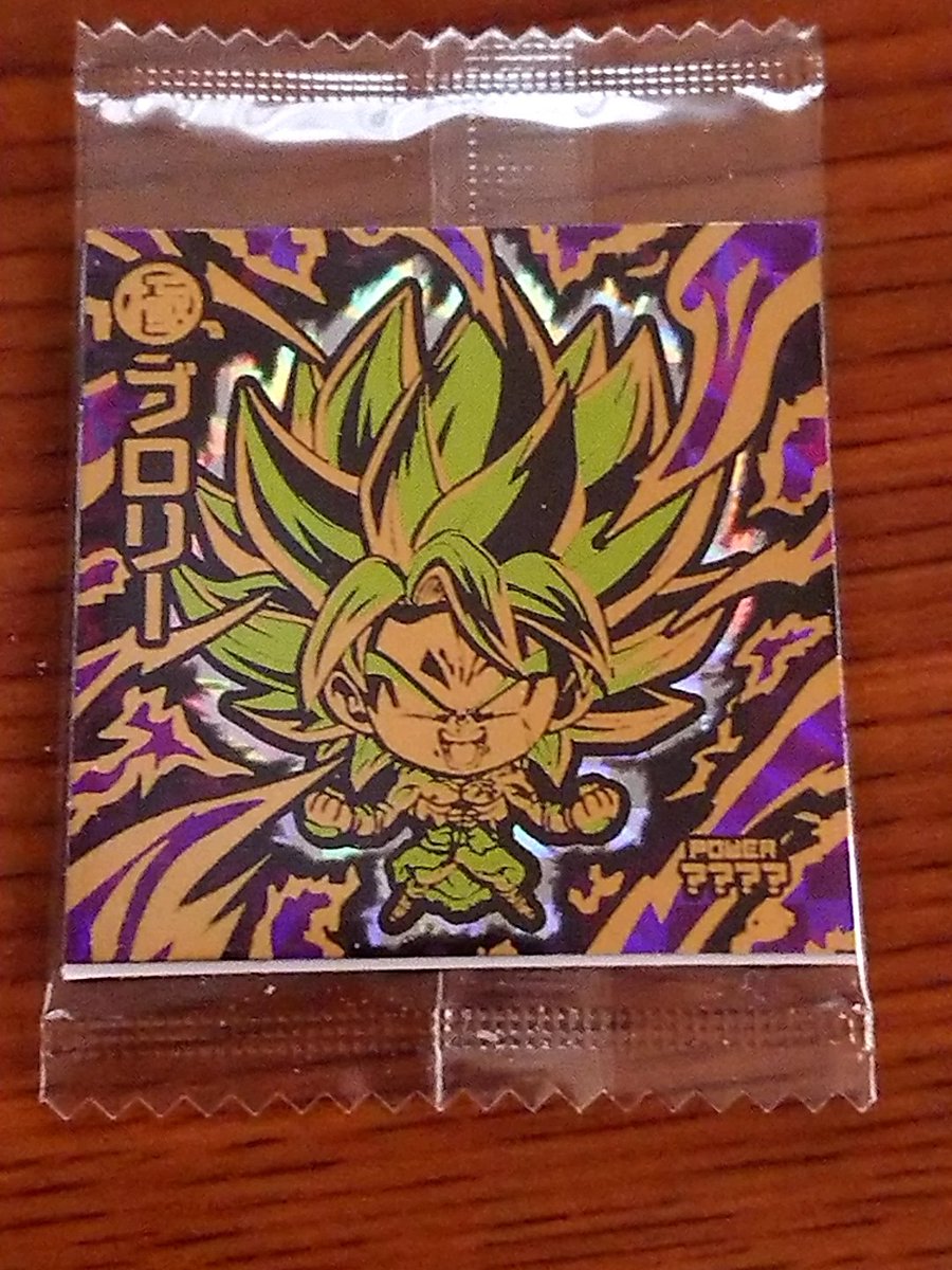 時の灯台 Twitterissa オムニ7のヨーカドーネットスーパーで個買ったら出ちゃったよ 世界に5 000枚の１枚が舞い降りた しかも裏はターレスと劇場版コンビで熱い でも悲しい事にバーダックは舞い降りずレジェンズ共に嫌われてる ドラゴンボール 超