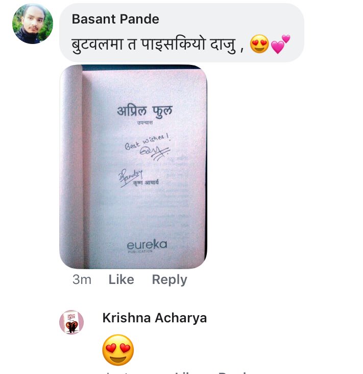 novelkrishna's tweet photo. यहांहरुको साथ, सहयोग र अपार माया आउने क्रम जारी छ । #aprilfoolnovel https://t.co/BZ1HY1zsbj