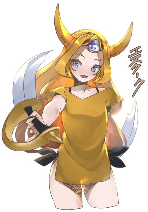 エスターク_(:3 」∠)_ https://t.co/NaBhLi0SQm 