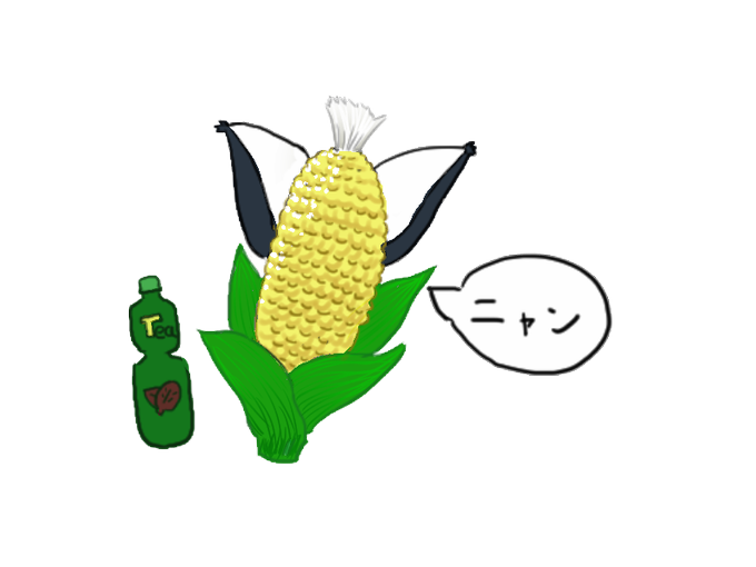 マークのtwitterイラスト検索結果 古い順 マークのtwitterイラスト検索結果 古い順