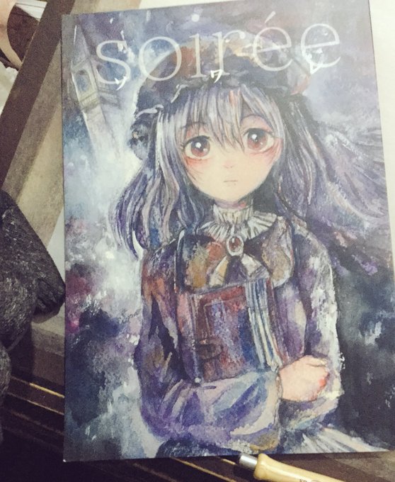 ネーム 高画質 のtwitterイラスト検索結果 ネーム 高画質 のtwitterイラスト検索結果
