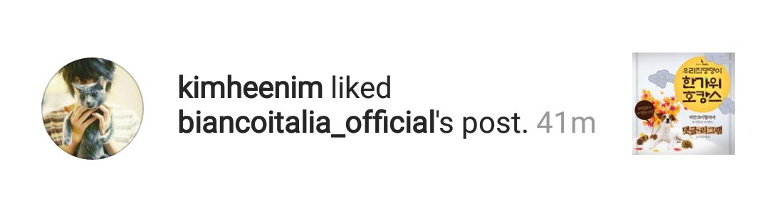 heechulfacts's tweet photo. [TRANS] 180912 Kim Heechul commented on biancoitalia_official's IG post with Bok: "Bok-aaaaaaaaa🤩🤩" 

#Heechul #김희철 #희철 #BOK #복 #SuperJunior #슈퍼주니어 https://t.co/1CszSdzi1k