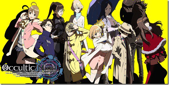 Gamezineteam Occultic Nine Announced For Nintendo Switch T Co 9g3ufqimrr