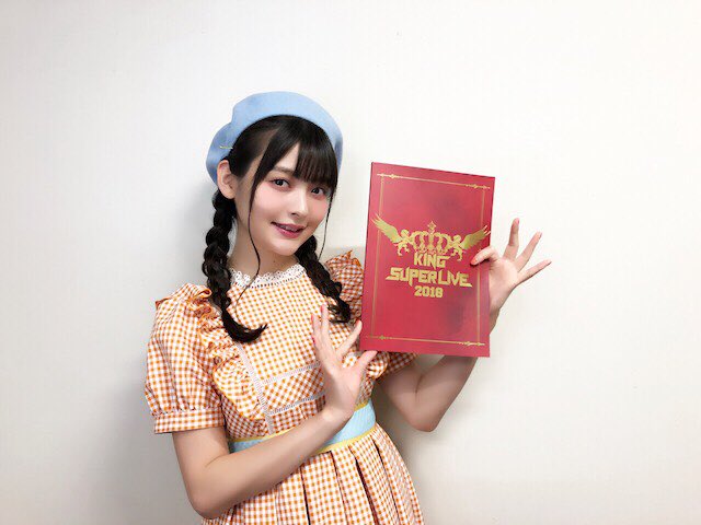 King Super Live 18 出演者感想まとめ Togetter