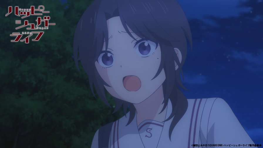 飛騨しょうこ関連ツイート Twitter