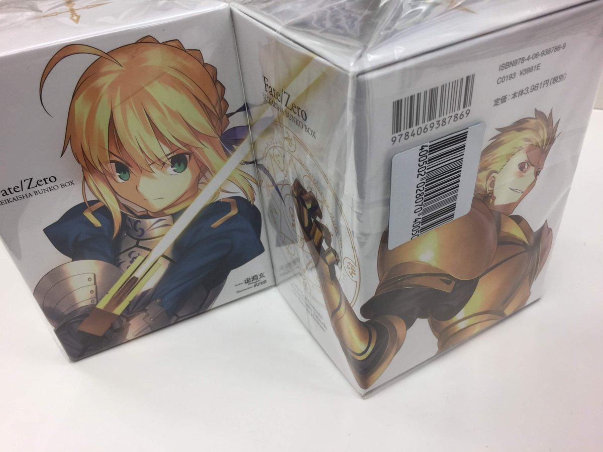 アニメイト千葉 7 1より営業時間変更 オススメ情報 小説 Fate Zero 全6巻セット が入荷しましたナッツ また ねんどろいど キャスター ギルガメッシュ も好評ご予約受付中 ご予約お待ちしておりますナッツ Fgo