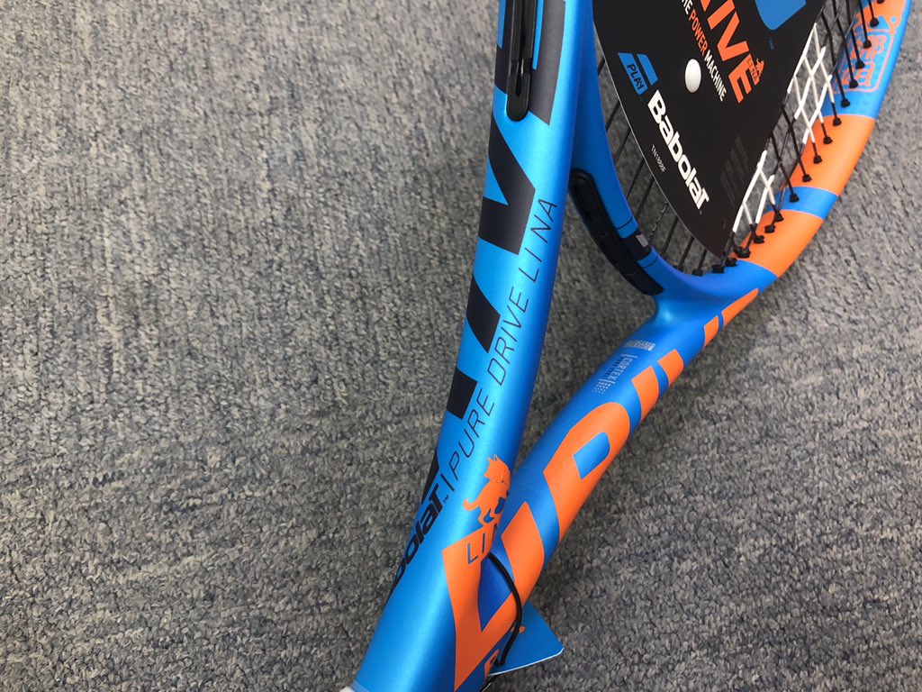 Buy > new pure drive > in stock