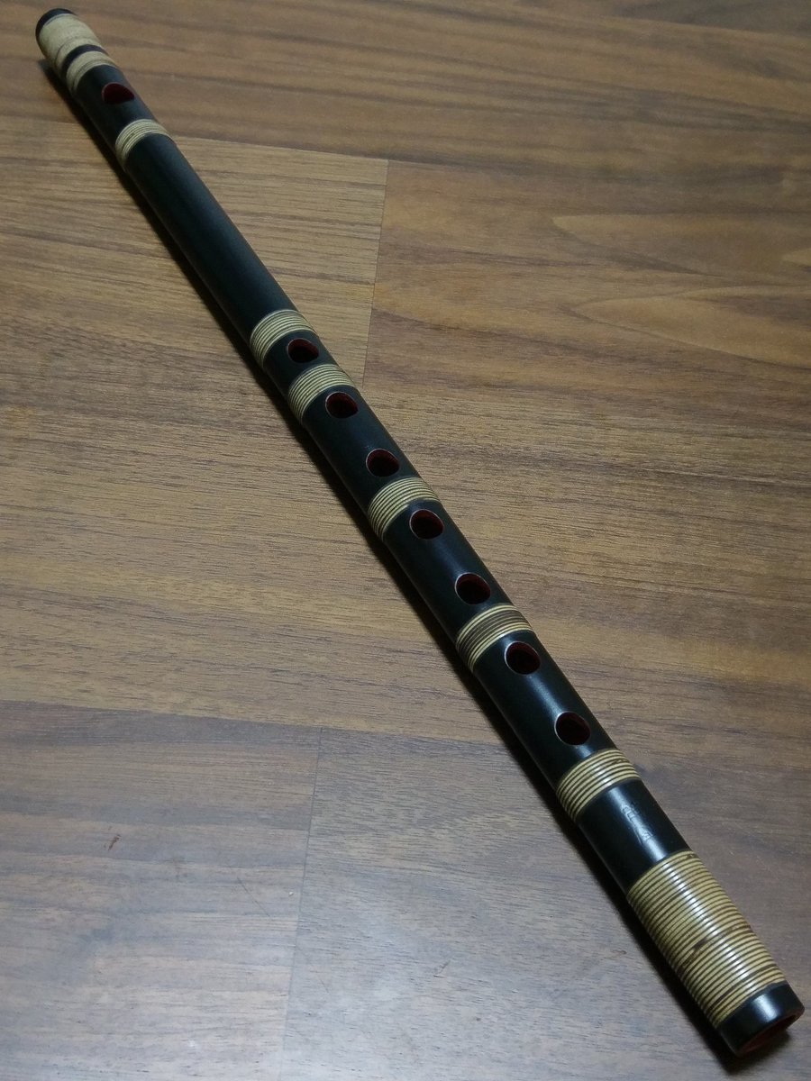 古典調拭き漆天地巻き　和康　五本調子 古典調拭き漆天地巻き 和康 五本調子 古典調拭き漆天地