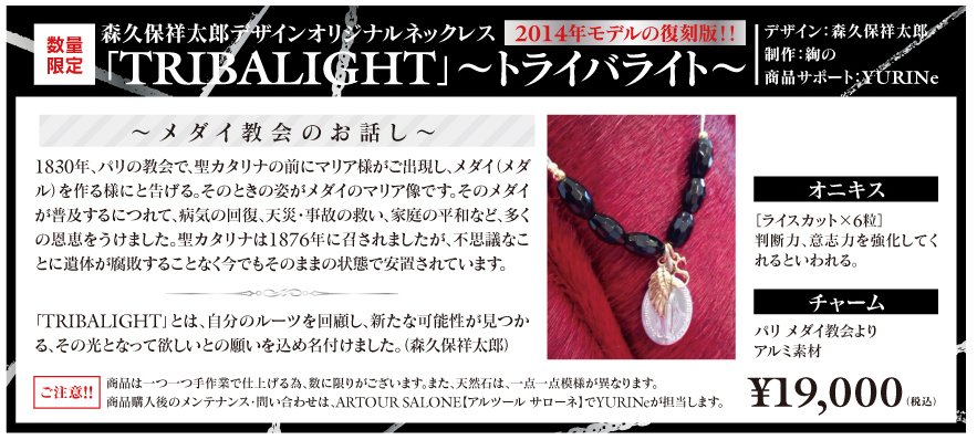 森久保祥太郎official on X: