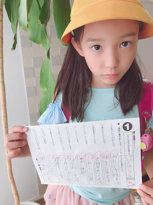 Twitterのコスプレ画像22