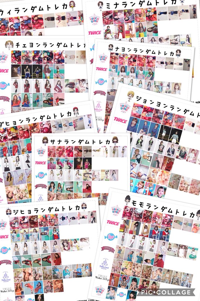 TWICE CD/DVD 缶バッチ トレカ一覧｜CD・DVD・ブルーレイ