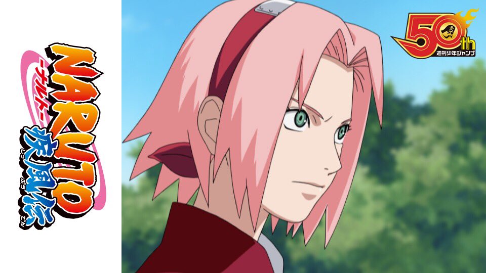 Twitter पर 週刊少年ジャンプ創刊50周年公式チャンネル Youtubeで絶賛無料公開中のアニメ Naruto ナルト 疾風伝 風影奪還編に加え サスケ再会編も本日公開開始 お楽しみください T Co Iosegtevzk Twitter पर 週刊少年ジャンプ創刊50周年公式チャンネル Youtubeで絶賛無料公開中のアニメ Naruto ナルト 疾風伝 風影奪還編に加え サスケ再会編も本日公開開始 お楽しみください T Co Iosegtevzk