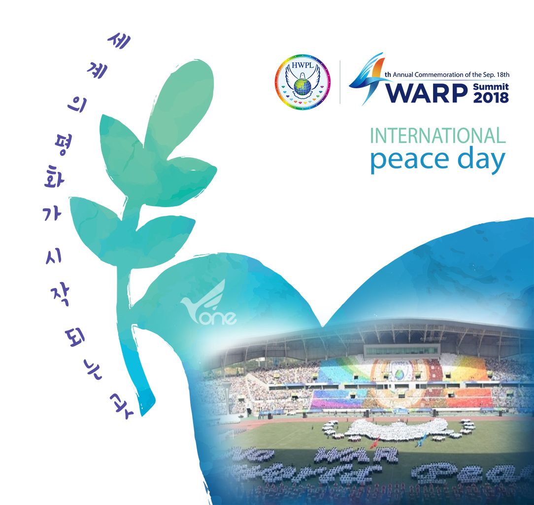 PowerCap76's tweet image. It’s more than just a #conference. The 2018 HWPL World Peace Summit: 4th Anniversary of the WARP Summit will provide 3 days of intensive discussion, networking, and celebration for #peace in #Incheon, #Korea. Check it out here👉 warpsummit.org/en/ #TogetherForPeace