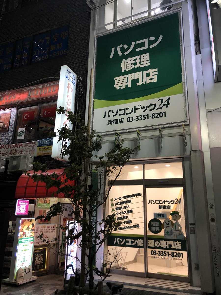 Etiqueta まんがの森 Al Twitter