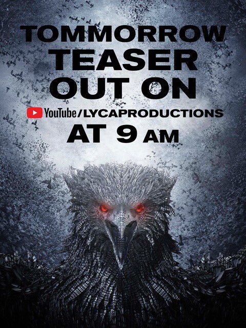 #2point0 teaser