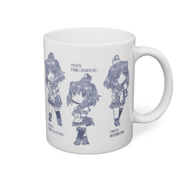 A士 高雄警備府 この前の雪風七変化のイラストをマグカップのグッズにしたいと思いますが W ノご入用の方いますか A士 高雄警備府 この前の雪風七変化のイラストをマグカップのグッズにしたいと思いますが W ノご入用の方いますか