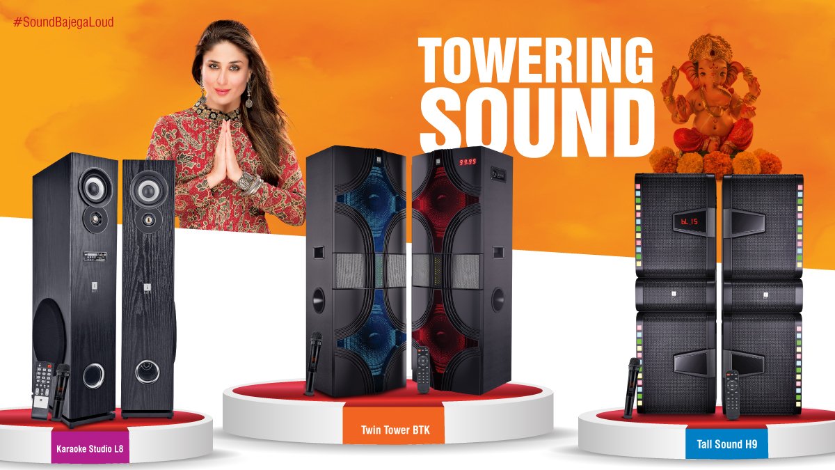 iball tall sound h9
