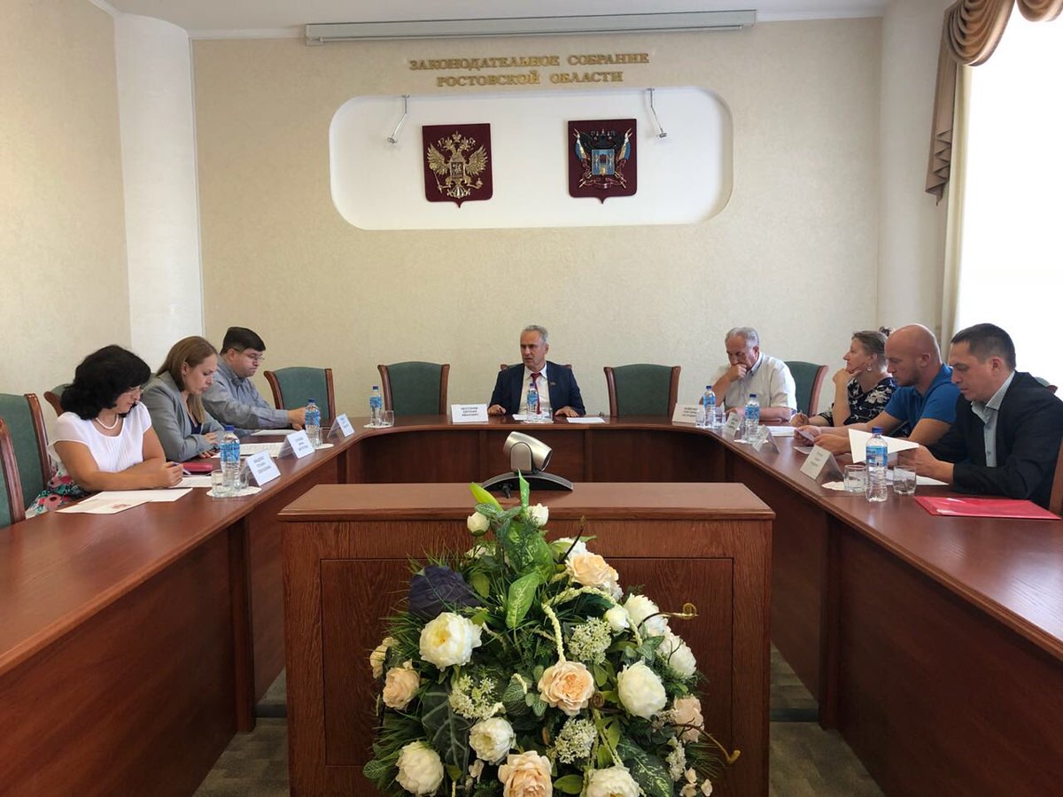 Первое организационное собрание фракции КПРФ, депутатов Законодательного собрания  Ростовской области VI созыва 
#кпрф #зсро #ростовскаяобласть #новочеркасск #таганрог #каменскшахтинский #бессонов