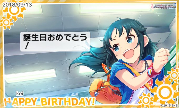 南条光誕生祭のtwitterイラスト検索結果