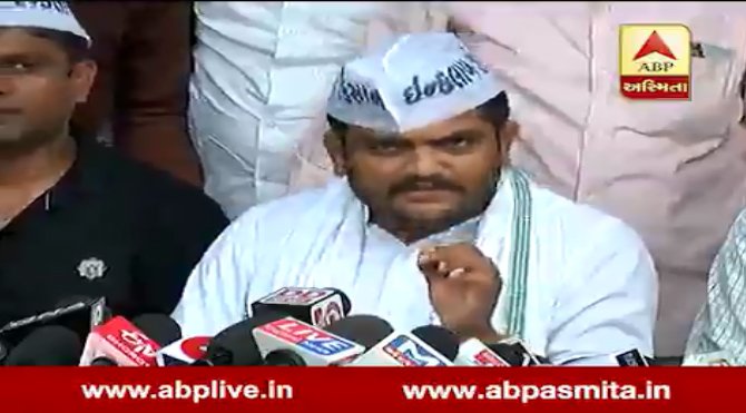 abpasmitatv's tweet photo. 'હે સરકાર! તારામાં તાકાત હોય તો અનામત આપ, નહીં આપે તો સત્તા છોડવી પડશે'
https://t.co/3TteCB49Qh @HardikPatel_ #HardikFastEnd @BJP4Gujarat @vijayrupanibjp @jitu_vaghani https://t.co/Jj2kW12IA7