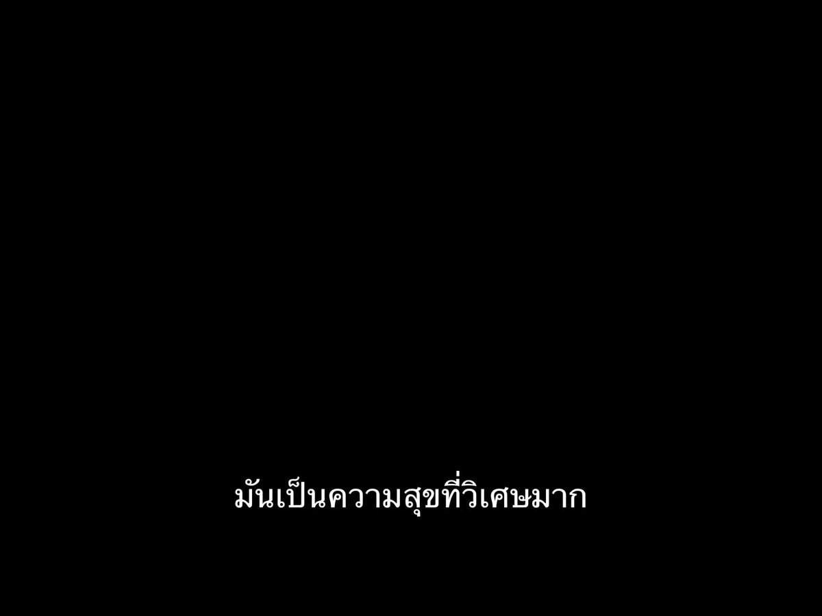 ชีวิตติดซับ tweet media