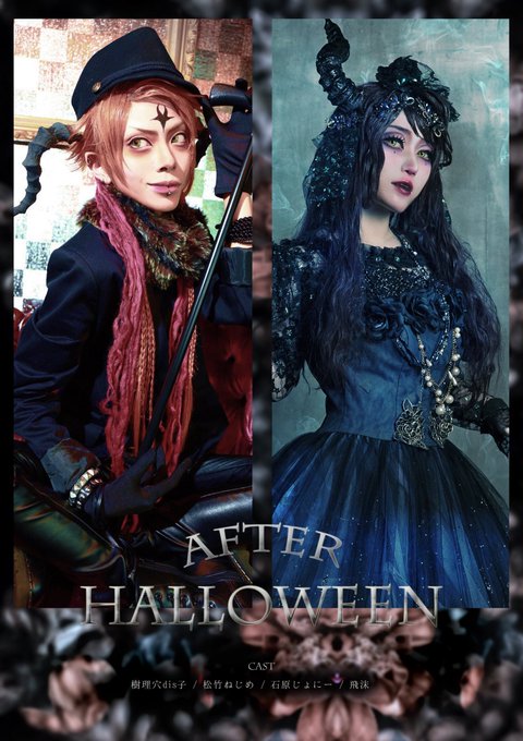 Twitterのコスプレ画像22