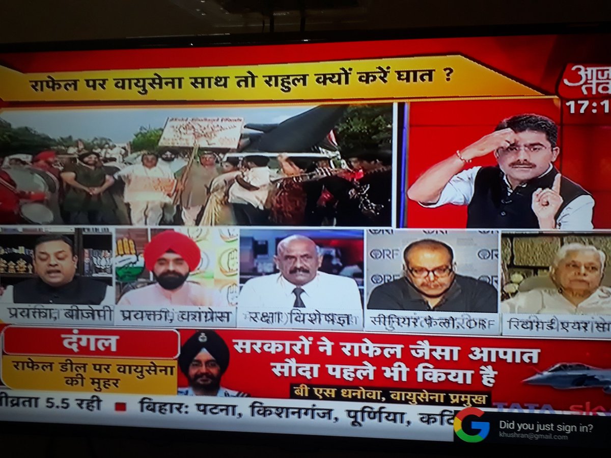 Maj Gen KK Sinha (@generalkksinha) on Twitter photo 