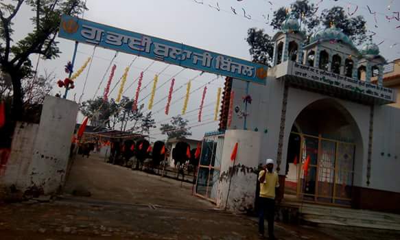 PanjPedia's tweet photo. #Binjal is a #village in #Raikot. #ShaheedJagatSinghBinjal member of #Gadarparty was belongs to this village. The village has three #Gurudwaras and 2 #temples.
Click to see more: https://t.co/4XJzuVZ5BQ
#punjabvillages #Ludhiana #Shaheed #Panjpedia https://t.co/wk615qoDAt